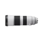Sony FE 200-600mm f5.6-6.3 OSS G