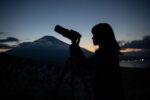 Nikon Coolpix P1100 - Imagen 20
