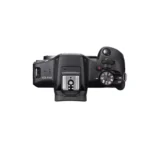 Canon EOS R100 + RF-S 18-45 mm + 55-210 mm - Imagen 6