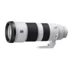 Sony FE 200-600mm f5.6-6.3 OSS G - Imagen 6