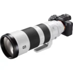 Sony FE 200-600mm f5.6-6.3 OSS G - Imagen 7